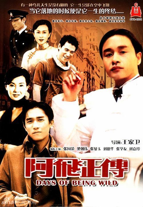 Rock County教育部认证办理
